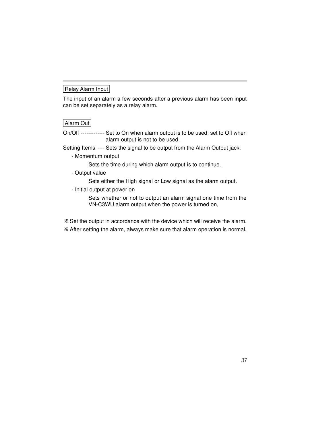 JVC VN-C3WU instruction manual Alarm output is not to be used 