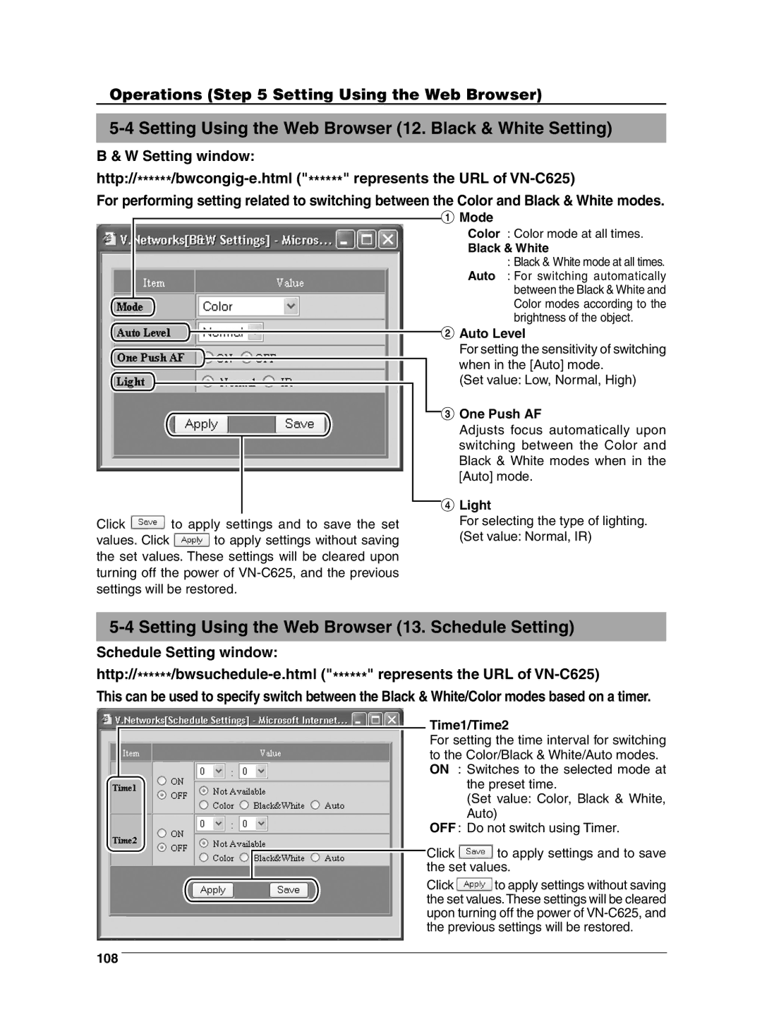 JVC VN-C625 Setting Using the Web Browser 12. Black & White Setting, Setting Using the Web Browser 13. Schedule Setting 