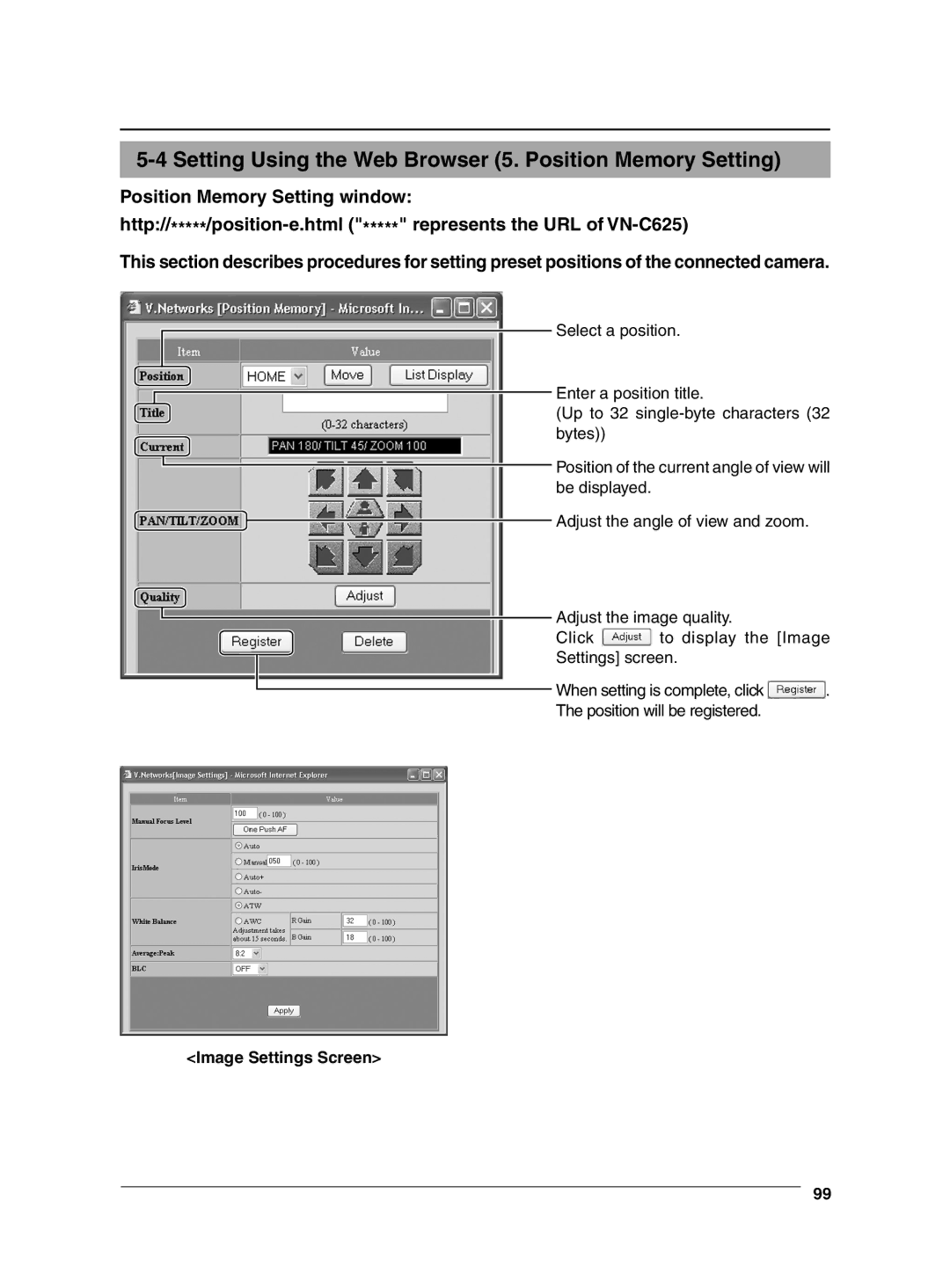 JVC VN-C625 manual Setting Using the Web Browser 5. Position Memory Setting, Image Settings Screen 