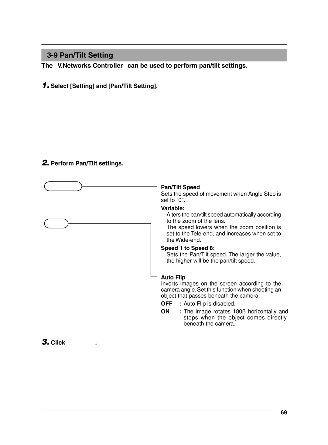 JVC VN-C655 manual Pan/Tilt Setting 