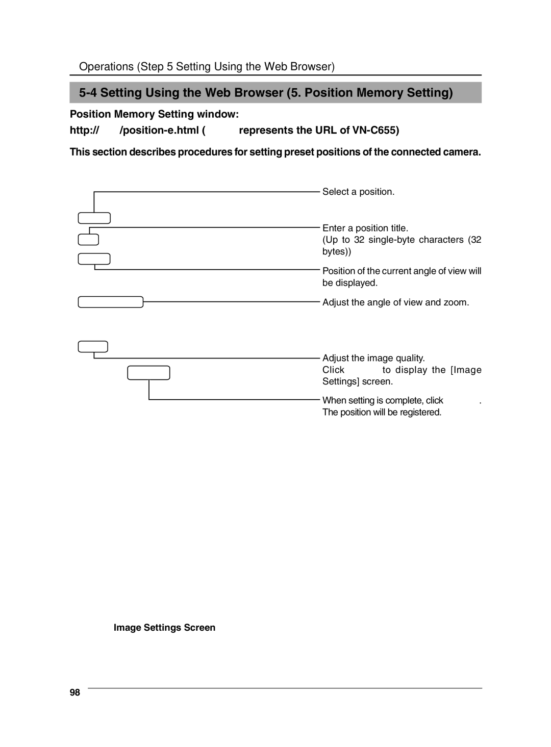 JVC VN-C655 manual Setting Using the Web Browser 5. Position Memory Setting, Image Settings Screen 