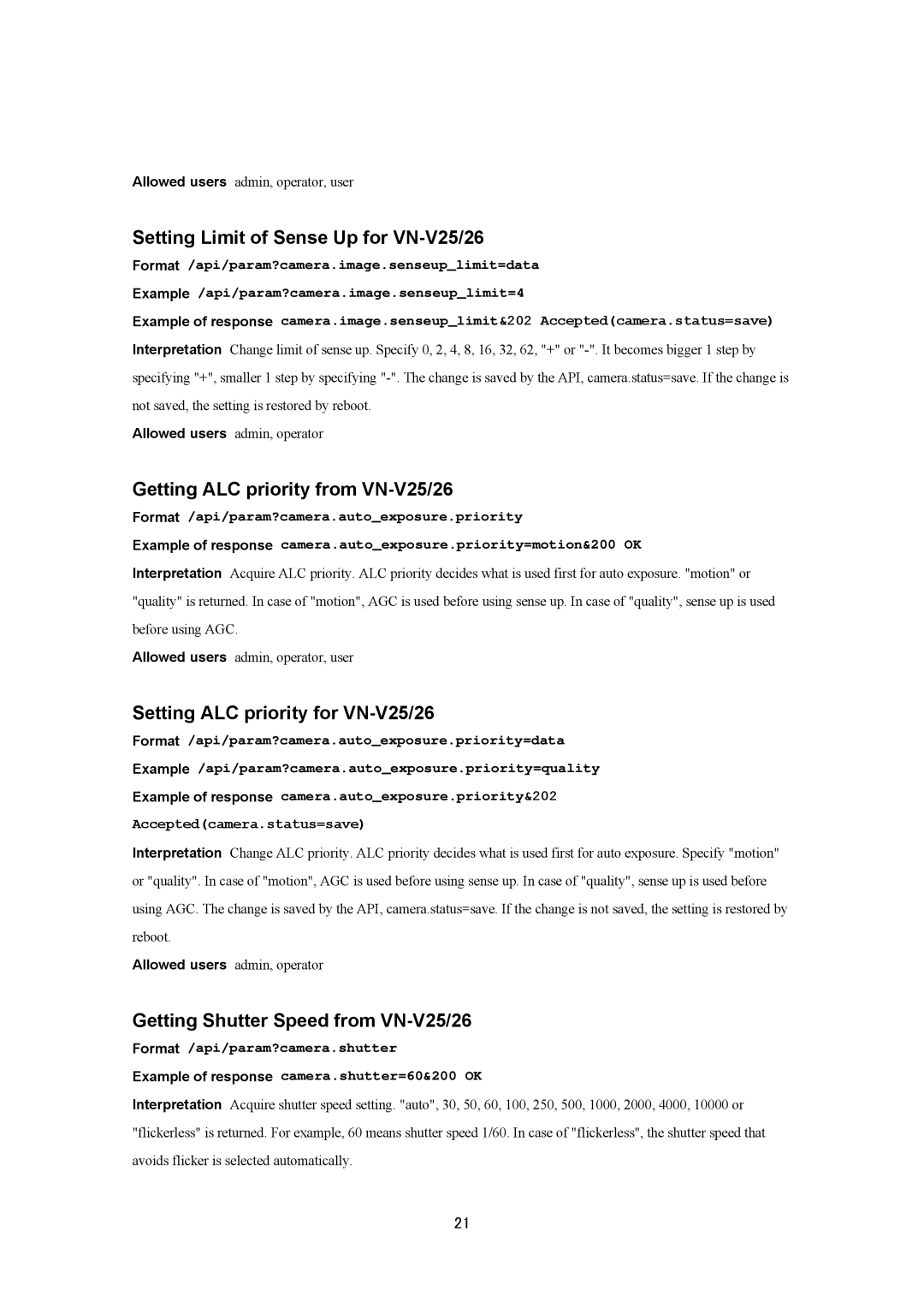 JVC VN-V26U, VN-V25U manual Setting Limit of Sense Up for VN-V25/26, Getting ALC priority from VN-V25/26 