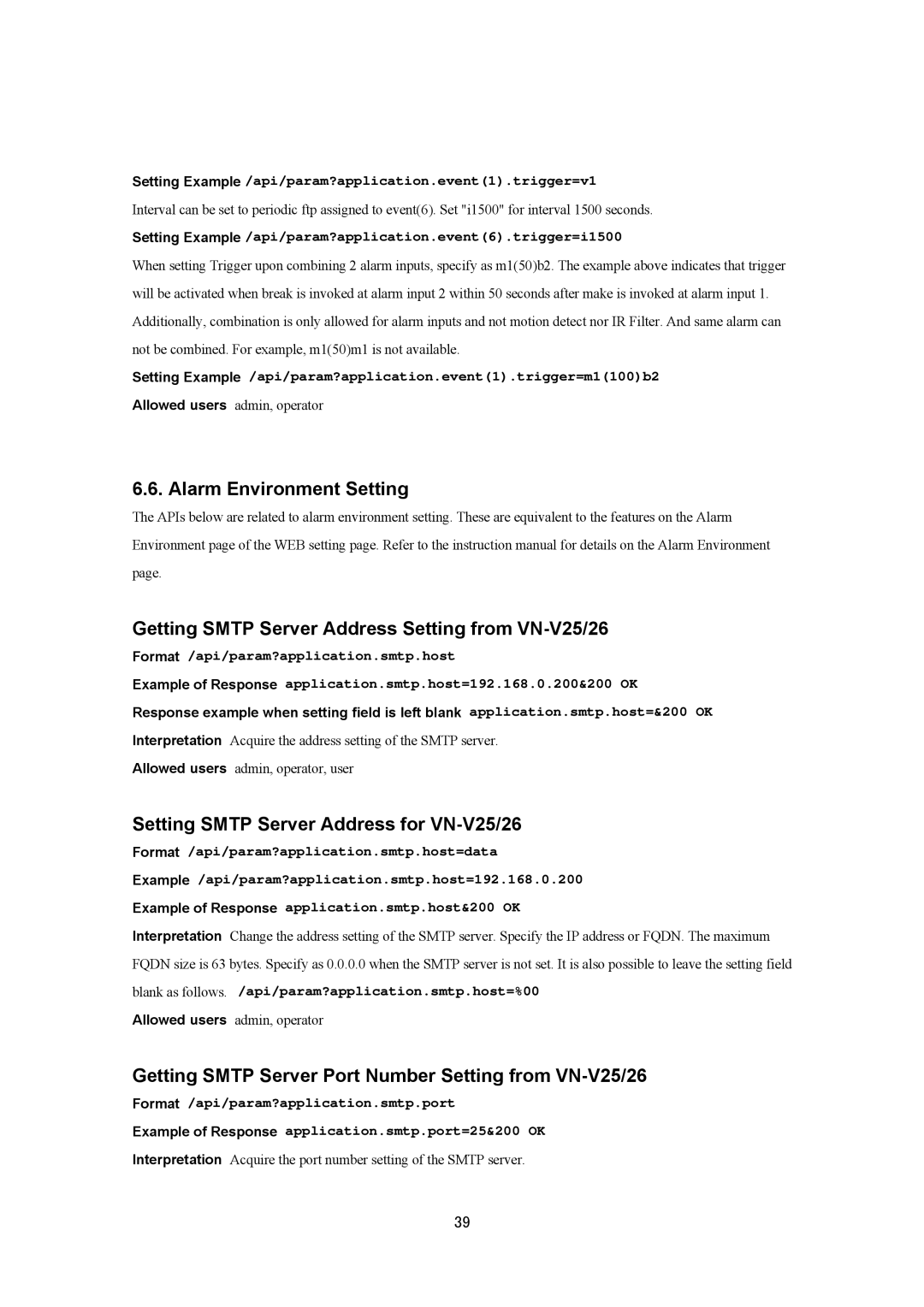 JVC VN-V26U, VN-V25U Setting Smtp Server Address for VN-V25/26, Getting Smtp Server Port Number Setting from VN-V25/26 