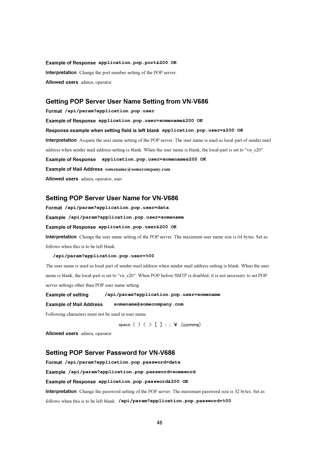 JVC VN-V686U manual Getting POP Server User Name Setting from VN-V686, Setting POP Server User Name for VN-V686 