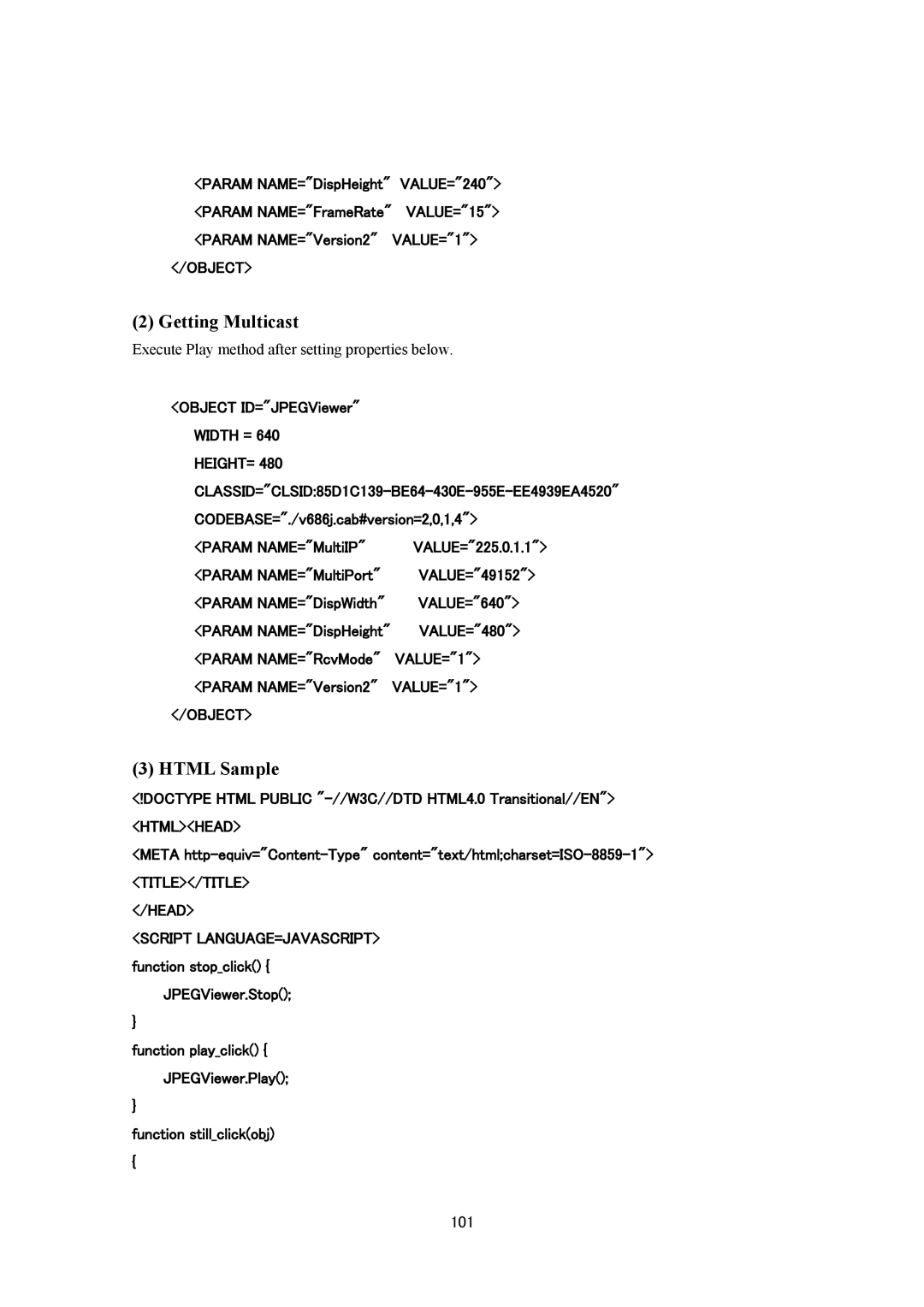 JVC VN-V686UAPI manual Getting Multicast 