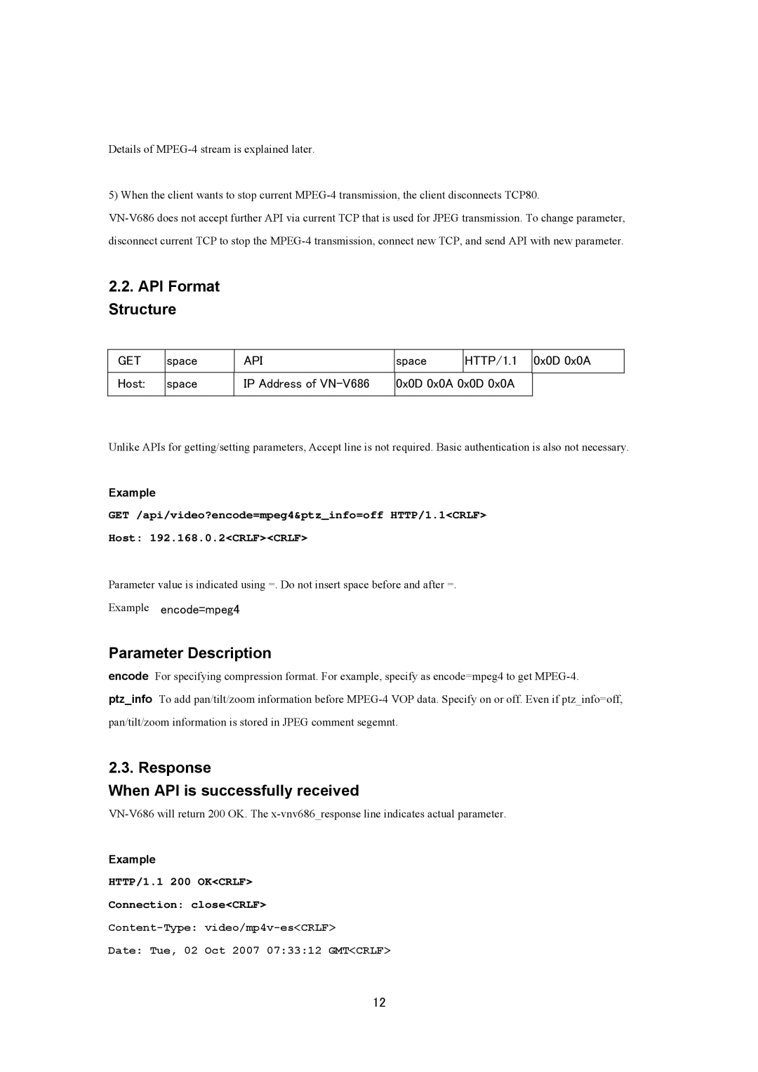 JVC VN-V686UAPI manual API Format Structure, Response When API is successfully received 