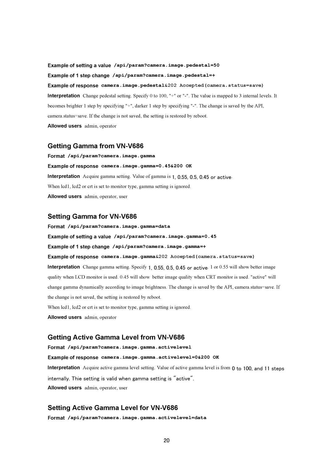 JVC VN-V686UAPI manual Getting Gamma from VN-V686, Setting Gamma for VN-V686, Getting Active Gamma Level from VN-V686 