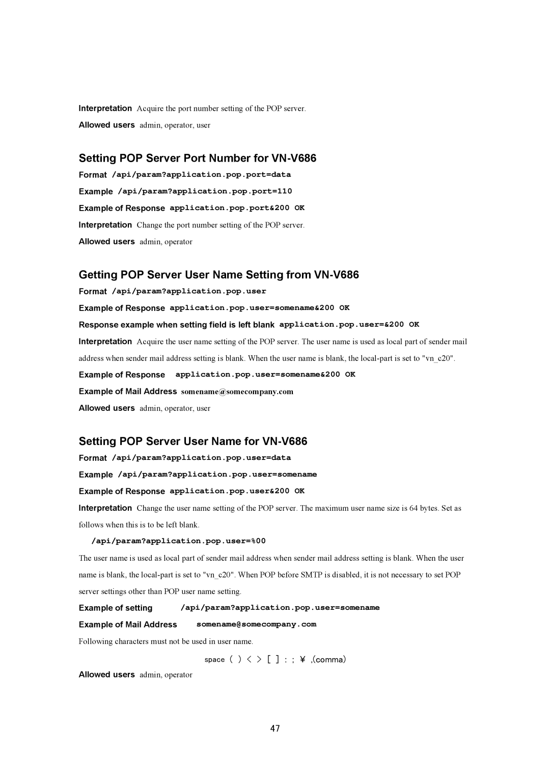 JVC VN-V686UAPI manual Setting POP Server Port Number for VN-V686, Getting POP Server User Name Setting from VN-V686 