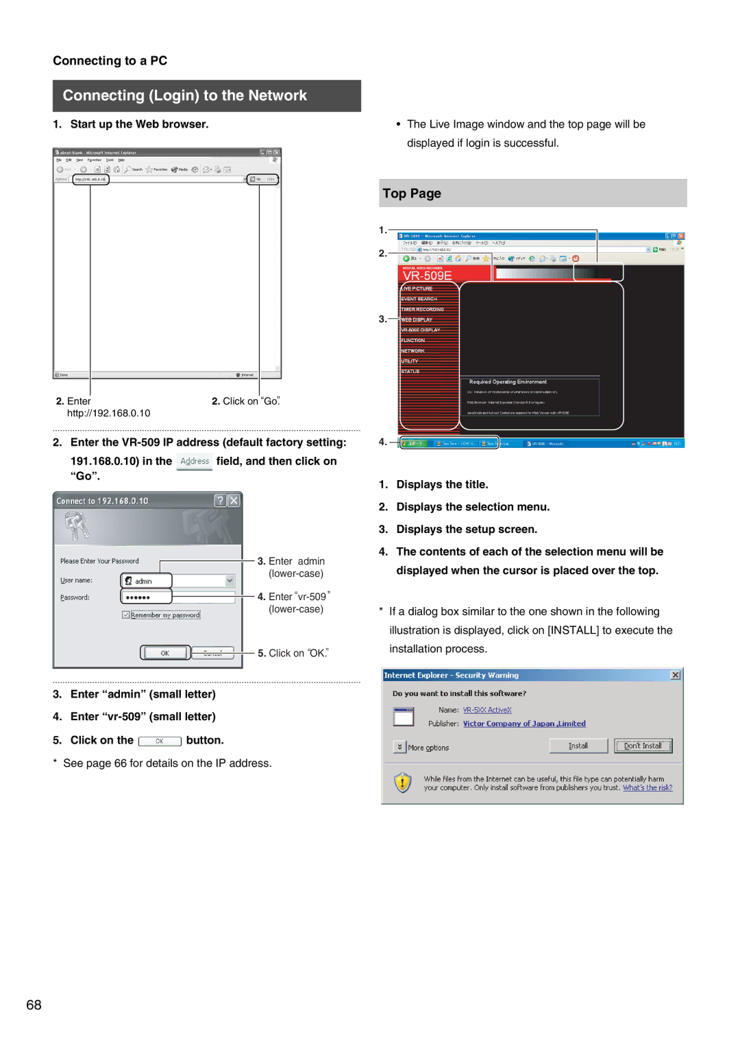 JVC VR-509E Connecting Login to the Network, Top, Start up the Web browser, Displayed if login is successful 