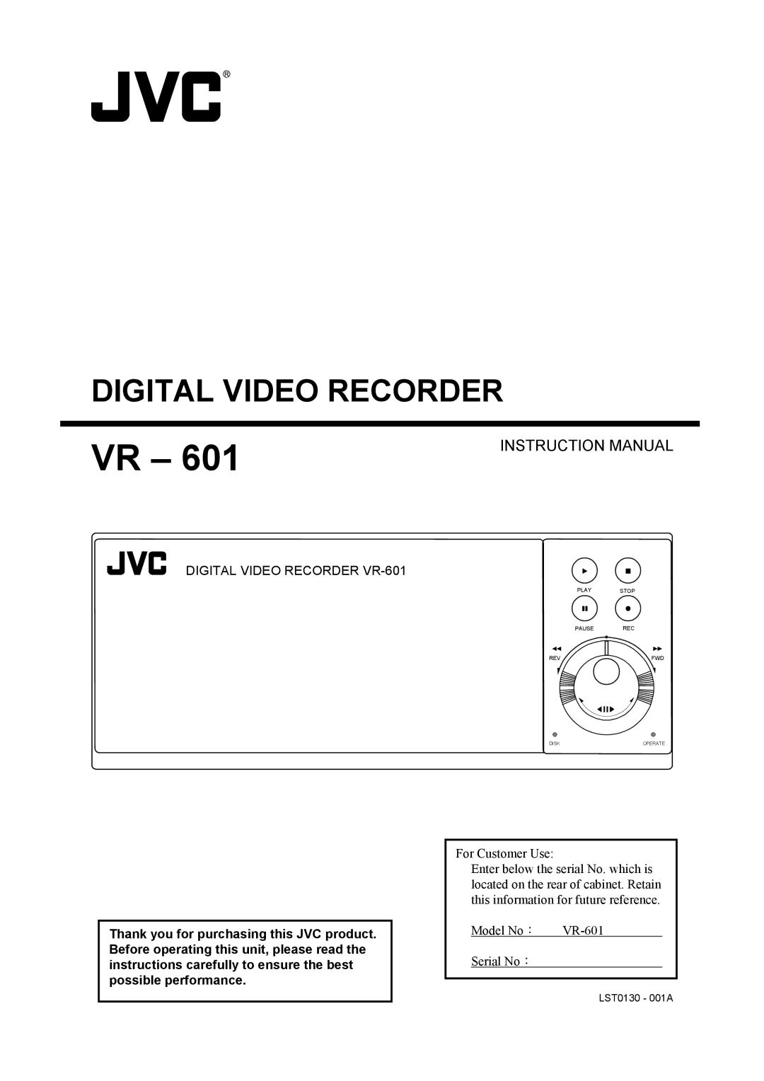 JVC VR 601 instruction manual Digital Video Recorder 