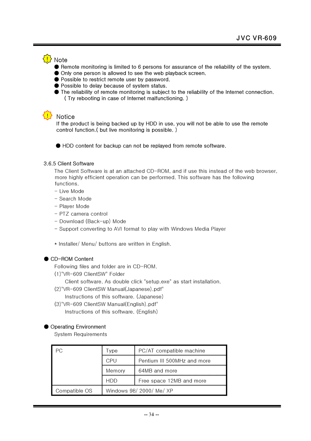 JVC VR-609 manual CD-ROM Content, Operating Environment System Requirements 