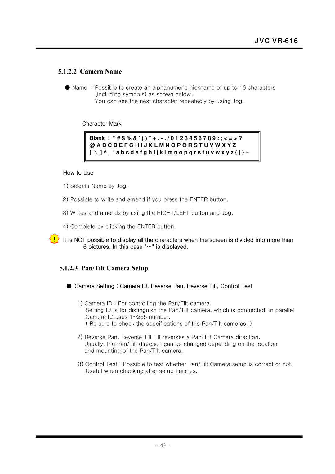 JVC VR-616 manual Camera Name, 2.3 Pan/Tilt Camera Setup 