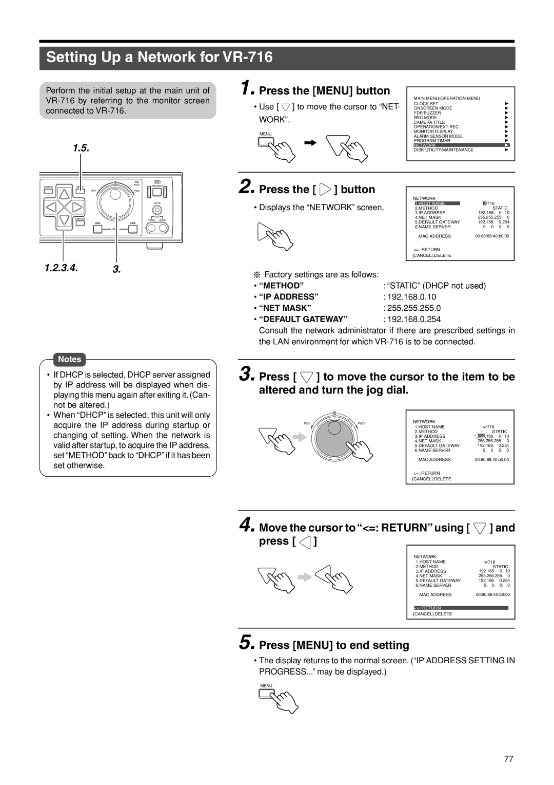 JVC VR-716E instruction manual Setting Up a Network for VR-716, Press Button, Work 