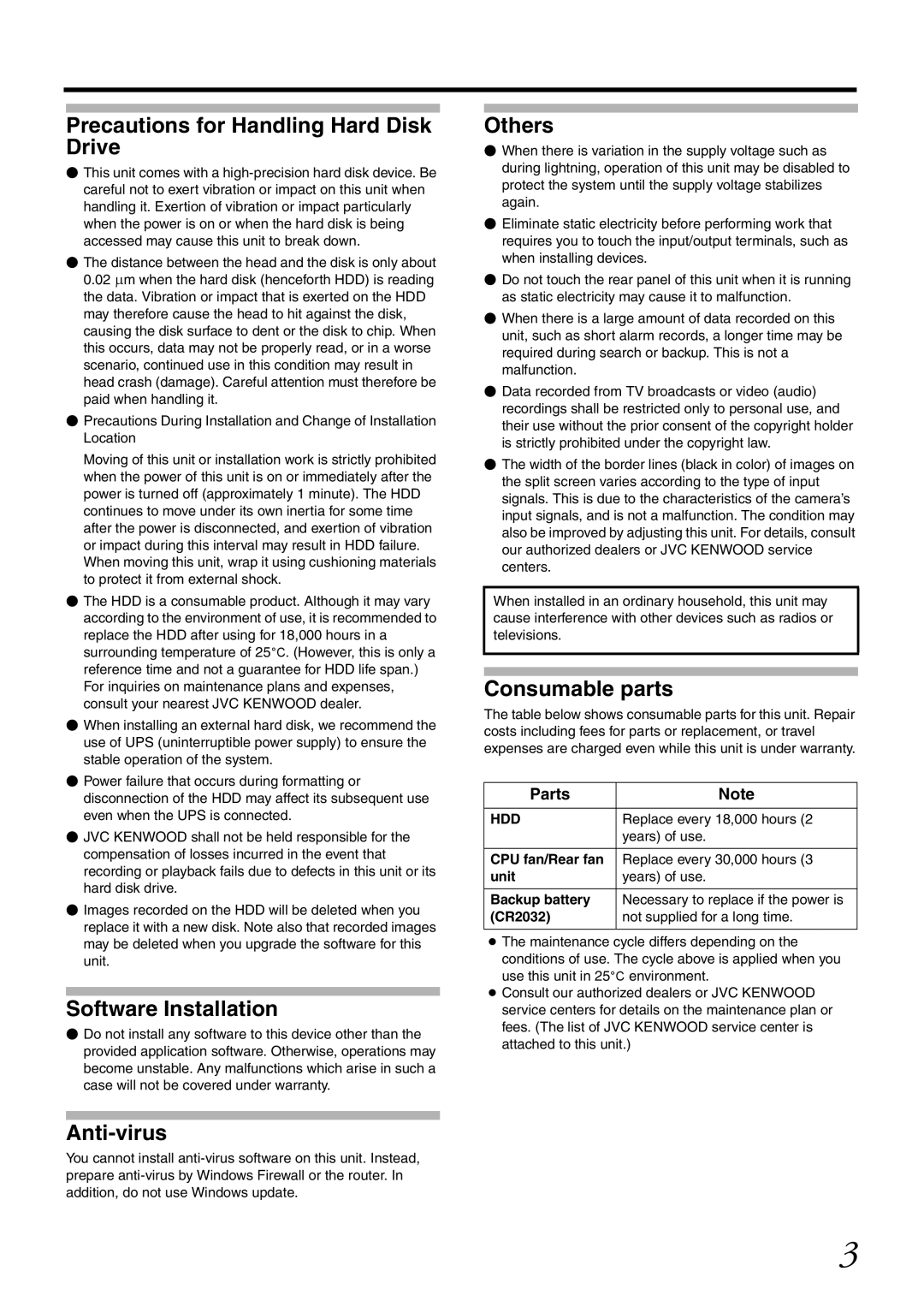 JVC VR-X1600U manual Precautions for Handling Hard Disk Drive, Software Installation, Anti-virus, Others, Consumable parts 