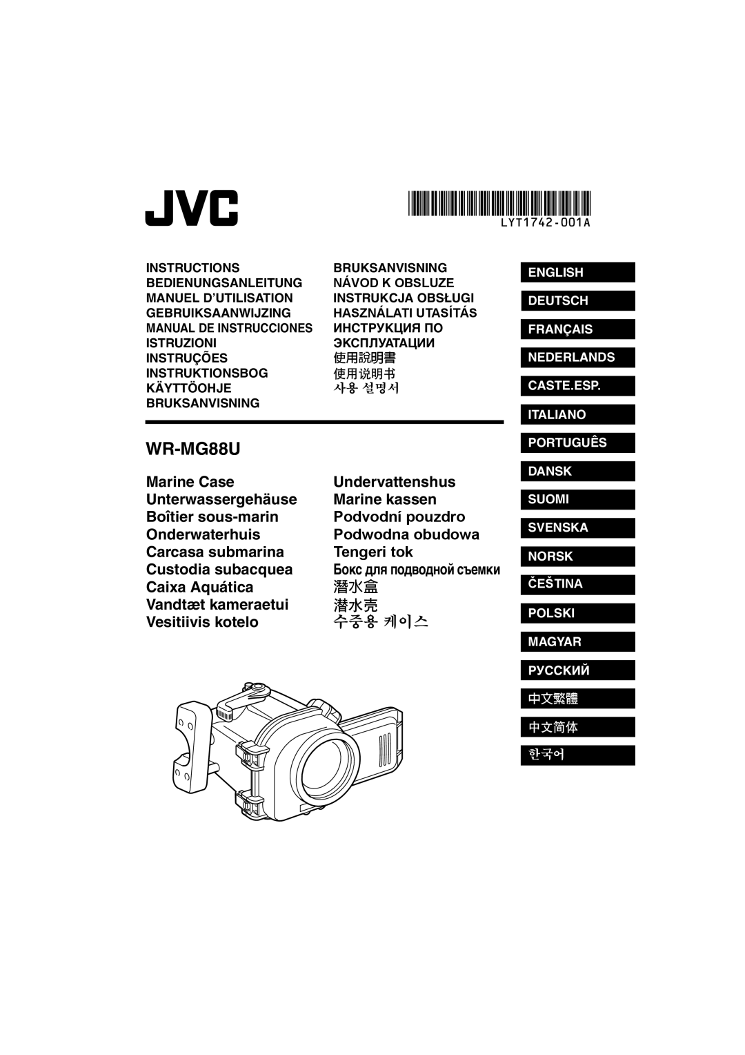 JVC WR-MG88U manuel dutilisation Caixa Aquática, Vandtæt kameraetui Vesitiivis kotelo 수중용 케이스 