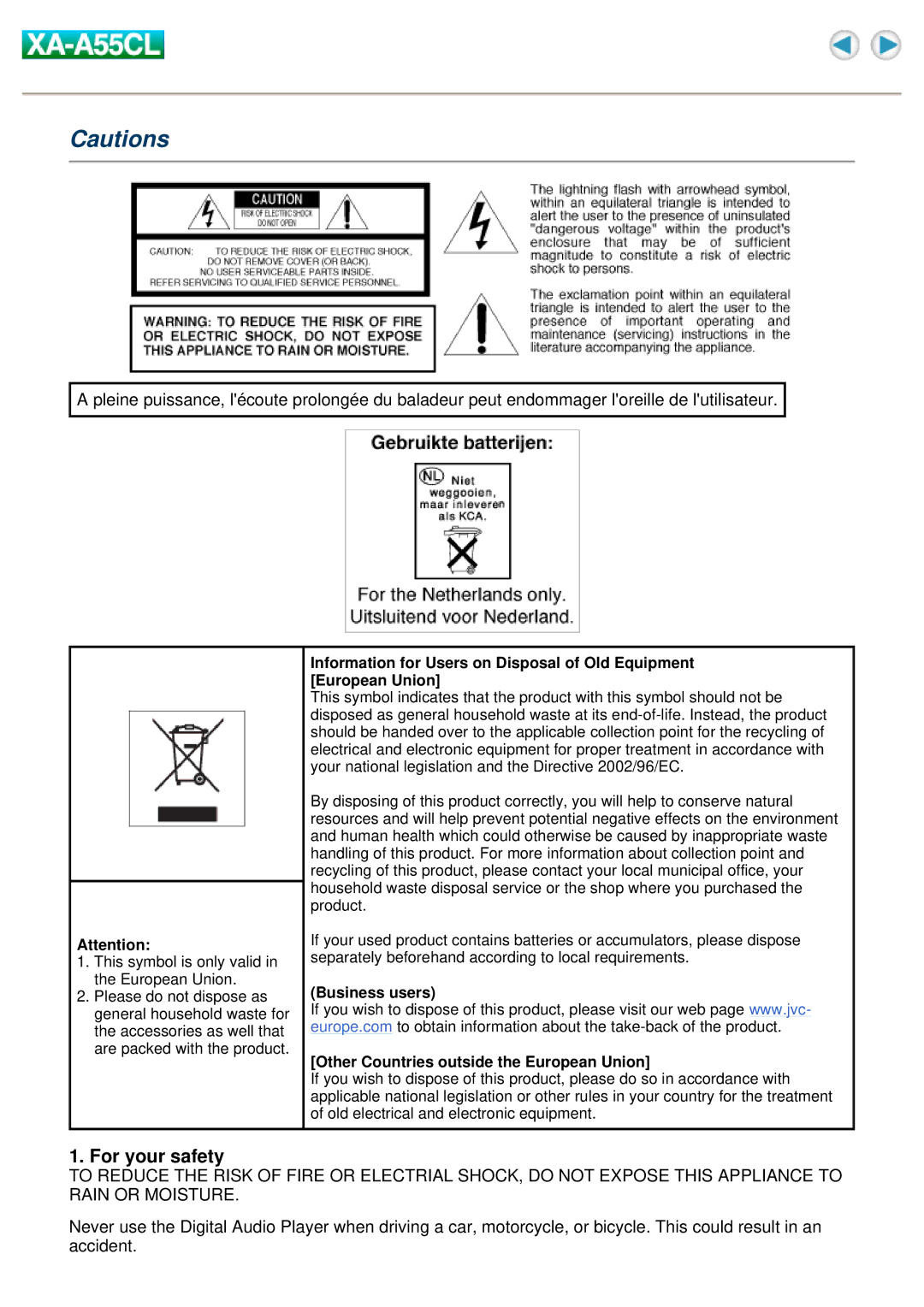 JVC XA-A55CL manual For your safety, Business users Other Countries outside the European Union 