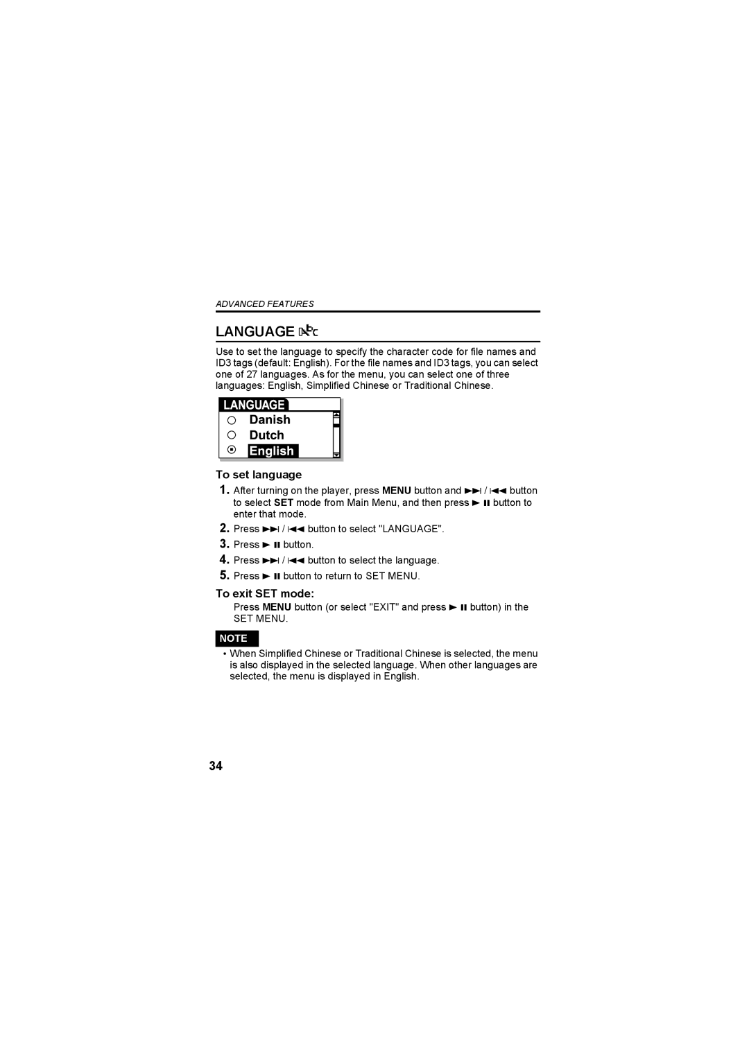 JVC XA-F107A, XA-F57A manual Language, To set language 