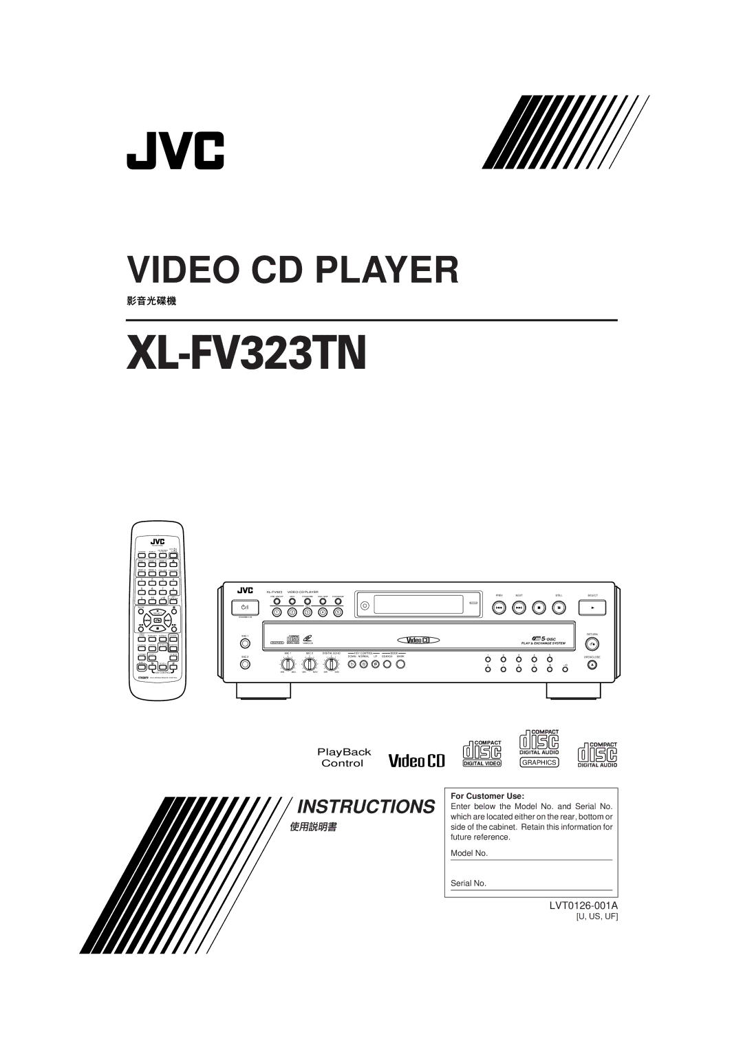 JVC XL-FV323TN manual For Customer Use 