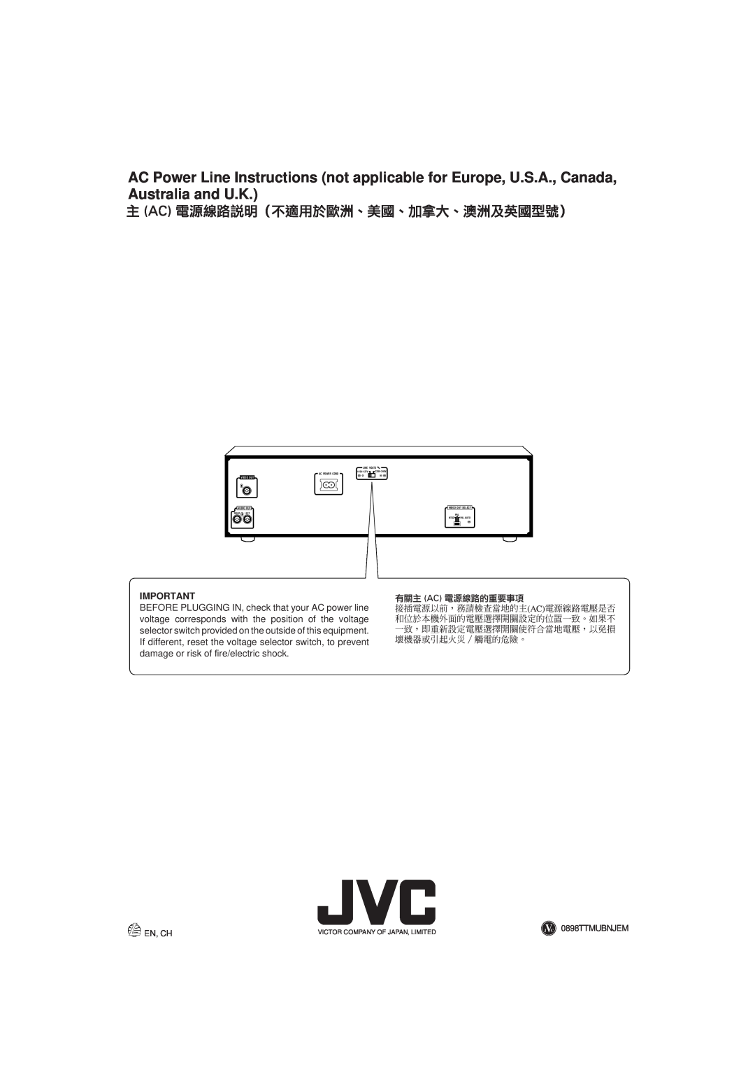 JVC XL-FV323TN manual 0898TTMUBNJEM, En, Ch, Victor Company Of Japan, Limited 