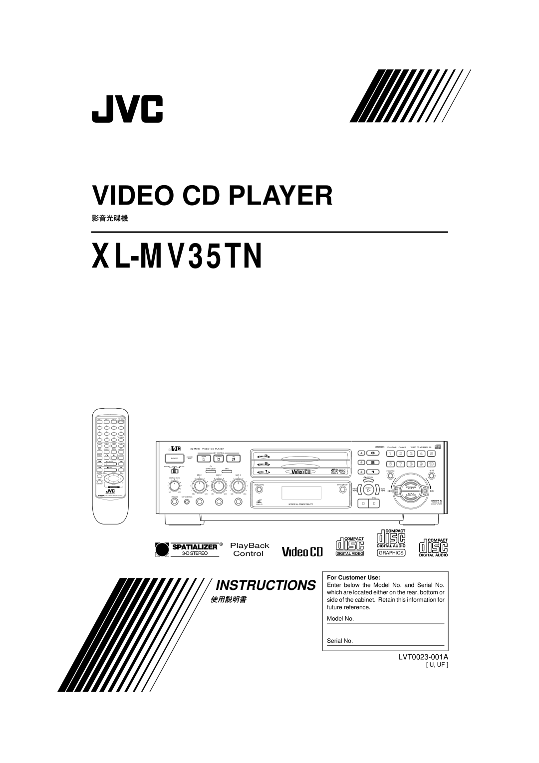 JVC XL-MV35TN manual For Customer Use 