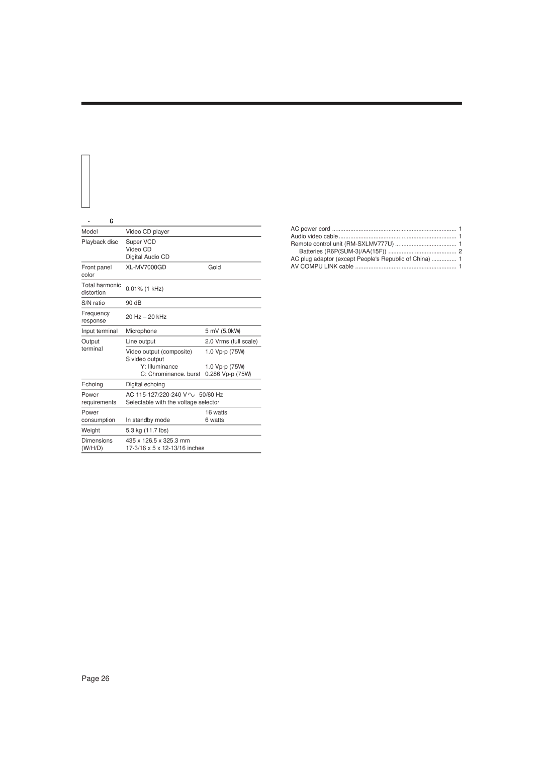 JVC XL-MV7000GD manual Specifications, Main specifications 