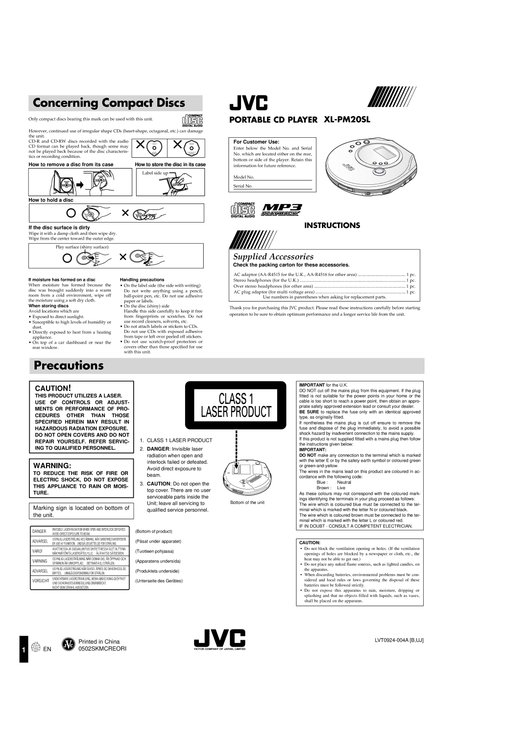 JVC XL-PM20SL manual How to remove a disc from its case, How to hold a disc If the disc surface is dirty, For Customer Use 