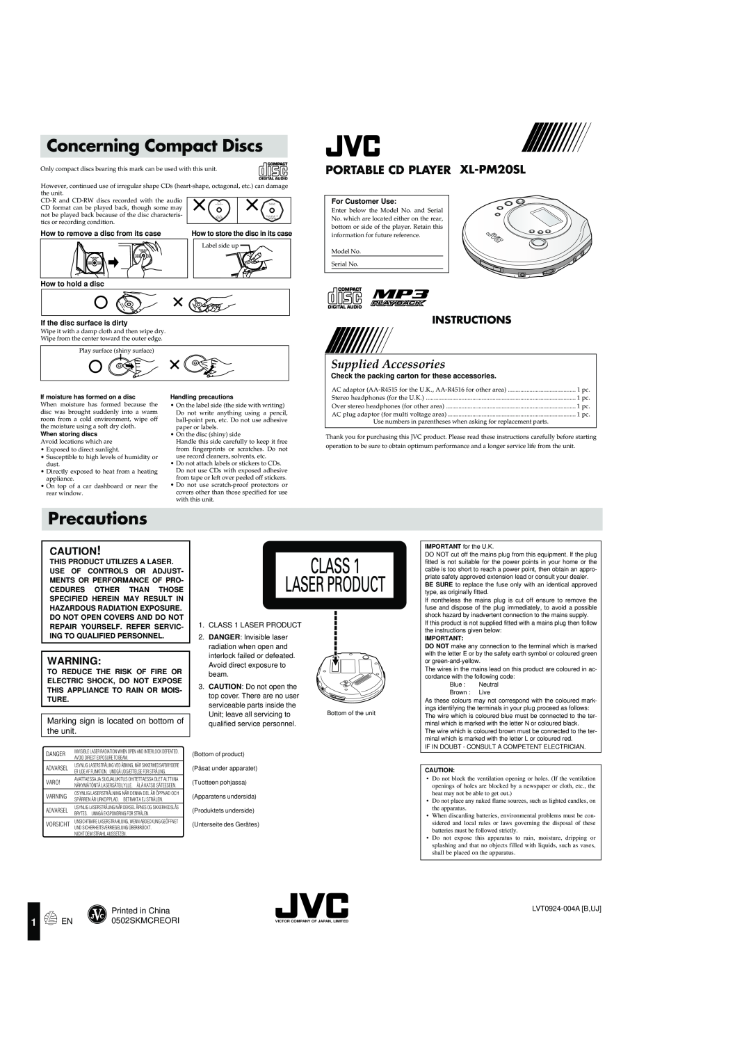 JVC manual Concerning Compact Discs, Precautions, 0502SKMCREORI, Supplied Accessories, PORTABLE CD PLAYER XL-PM20SL 