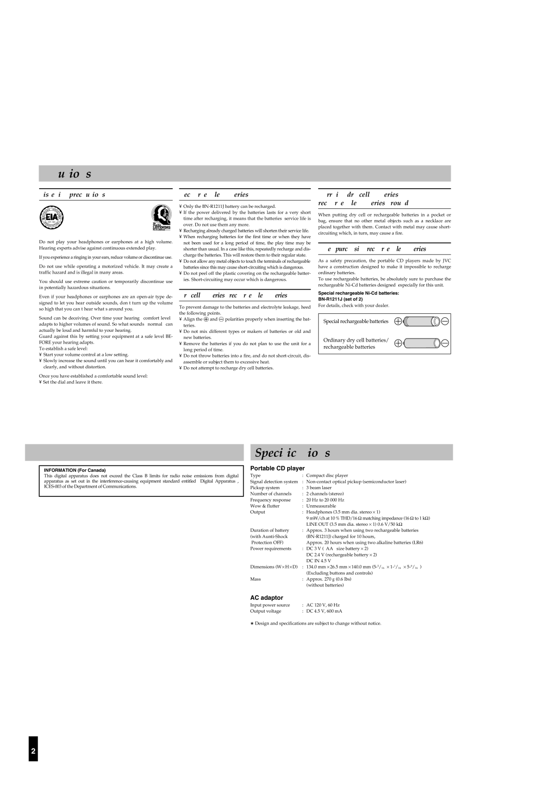 JVC XL-PM25BKC Specifications, Dry cell batteries / rechargeable batteries, When purchasing rechargeable batteries 