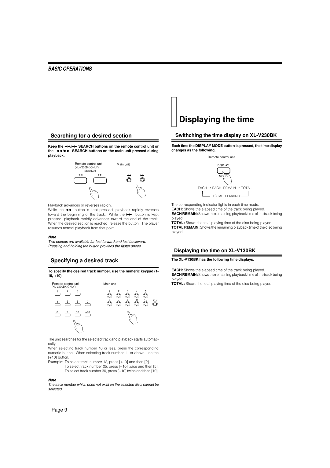 JVC XL-V130BK, XL-V230BK manual Displaying the time, Searching for a desired section, Specifying a desired track 