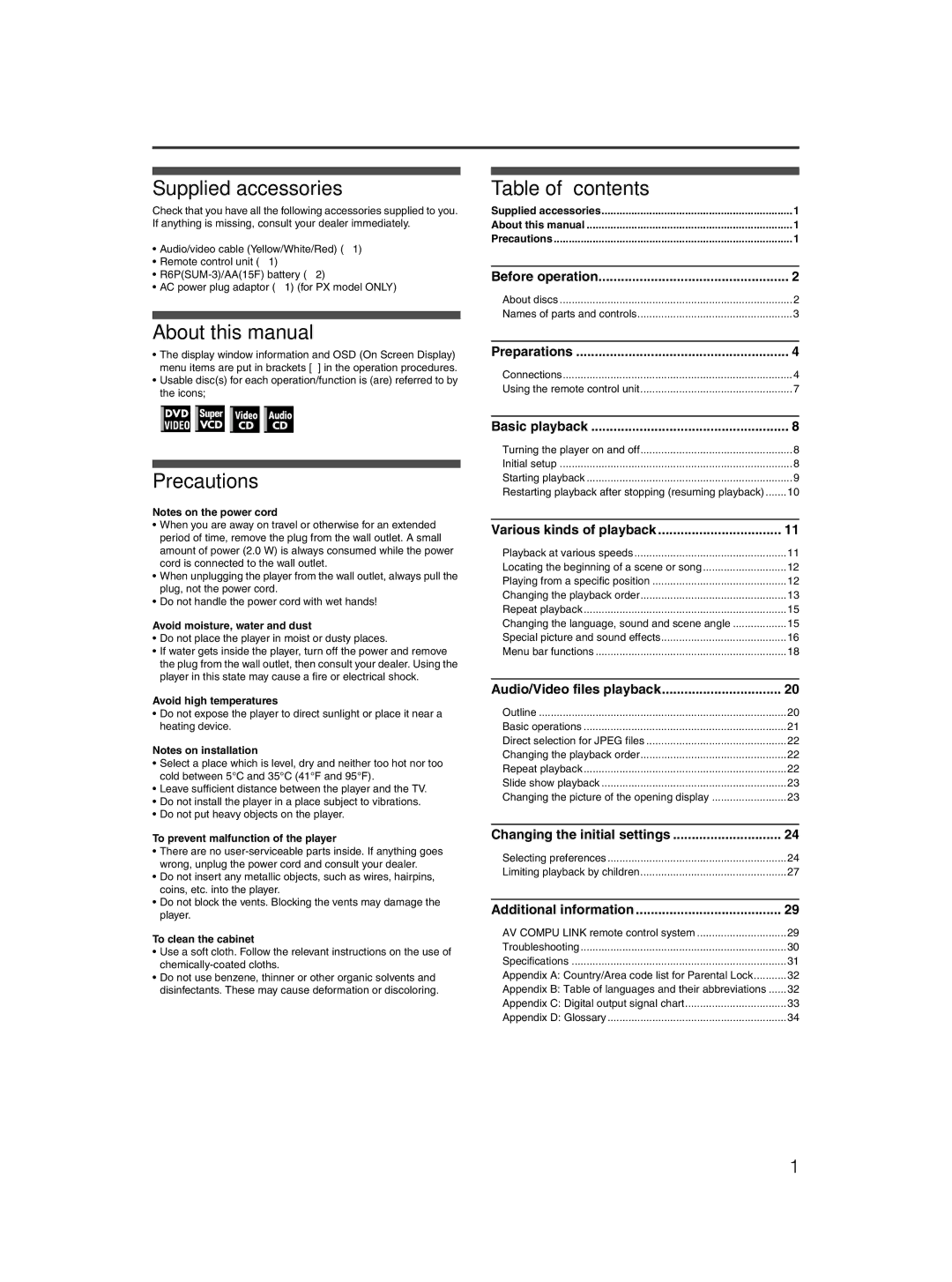 JVC XV-N310B/XV-N312S Supplied accessories, About this manual, Table of contents, Precautions 