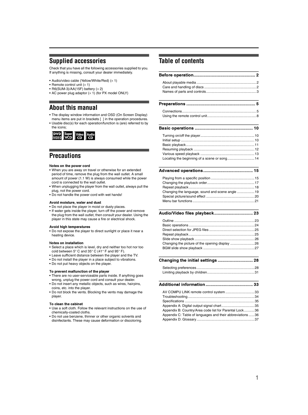 JVC XV-NP10S Supplied accessories, About this manual, Precautions, Table of contents 