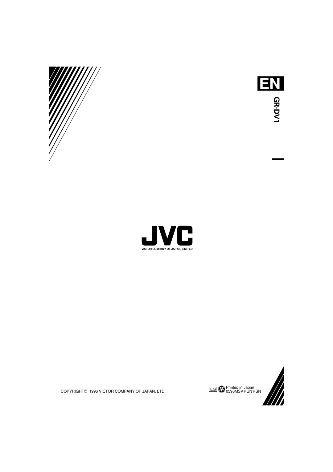 JVC YU30052-625-1 manual GR-DV1 