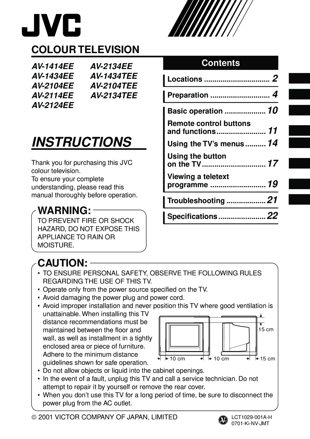 JVC AV-1414EE, AV-2134EE, AV-1434EE, AV-1434TEE, AV-2104EE, AV-2104TEE, AV-2114EE, AV-2134TEE, AV-2124EE specifications 