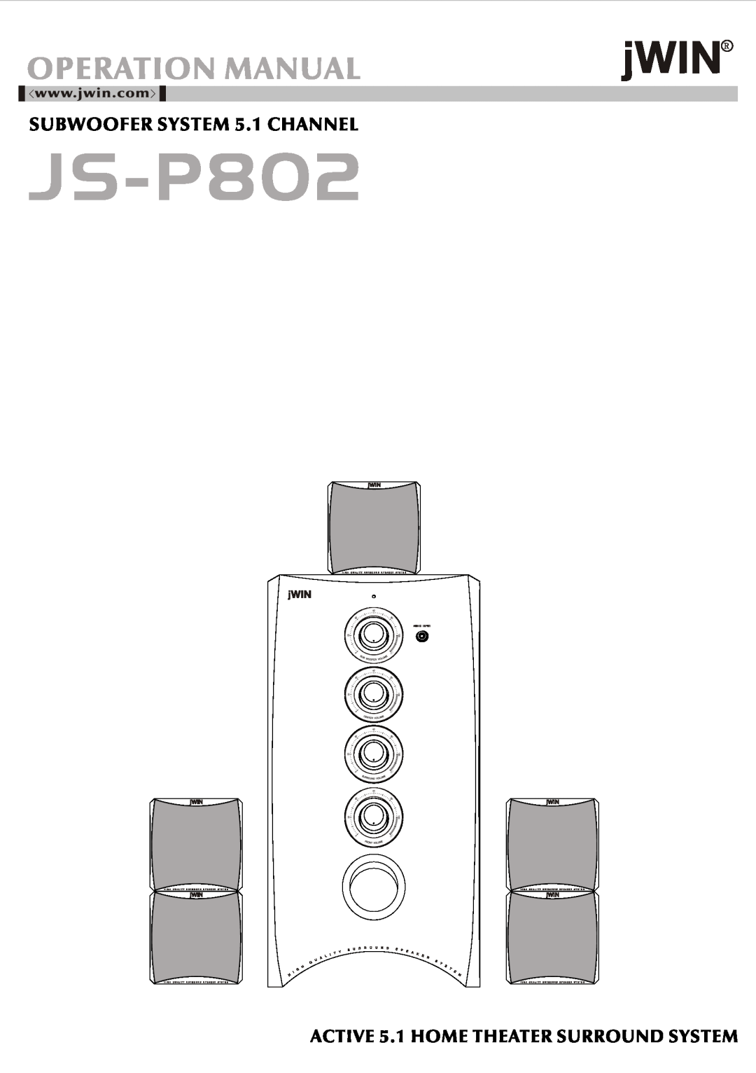 Jwin JS-P802 manual 