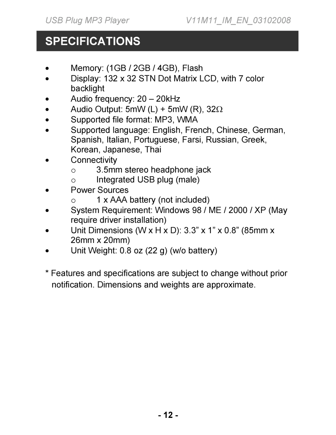 Jwin JX-MP102, JX-MP104, JX-MP101 instruction manual Specifications 