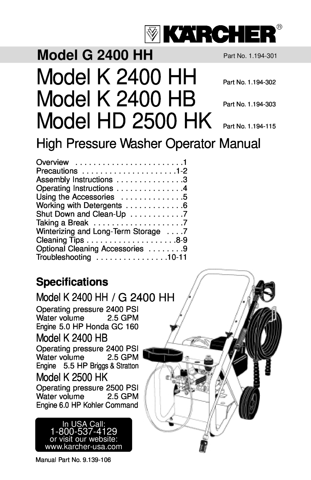 Karcher K 2500 HK specifications In USA Call, or visit our website, Model K 2400 HH Model K 2400 HB, Model HD 2500 HK 