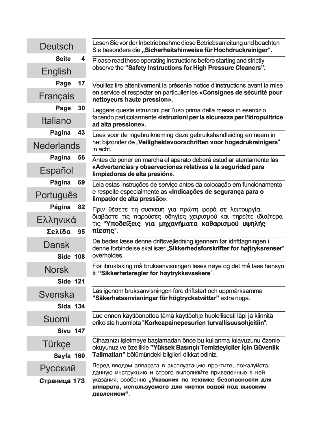 Karcher HDS 2000 Deutsch, English, Français, Italiano, Svenska, Ðóññêèé, Nederlands, Español, Português, Dansk, Norsk 
