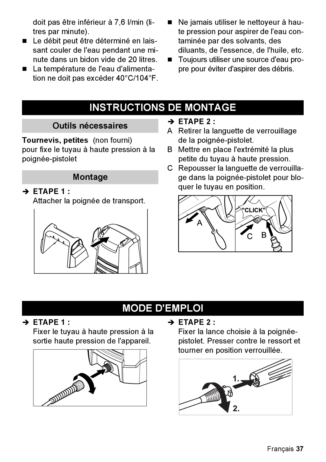 Karcher K 2.050 manual Instructions DE Montage, Mode Demploi, Outils nécessaires, Tournevis, petites non fourni 