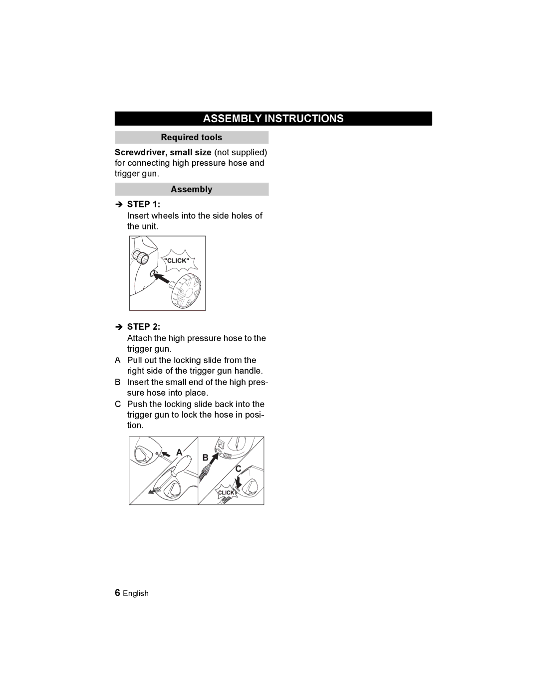 Karcher K 2.56 M manual Assembly Instructions, Step 