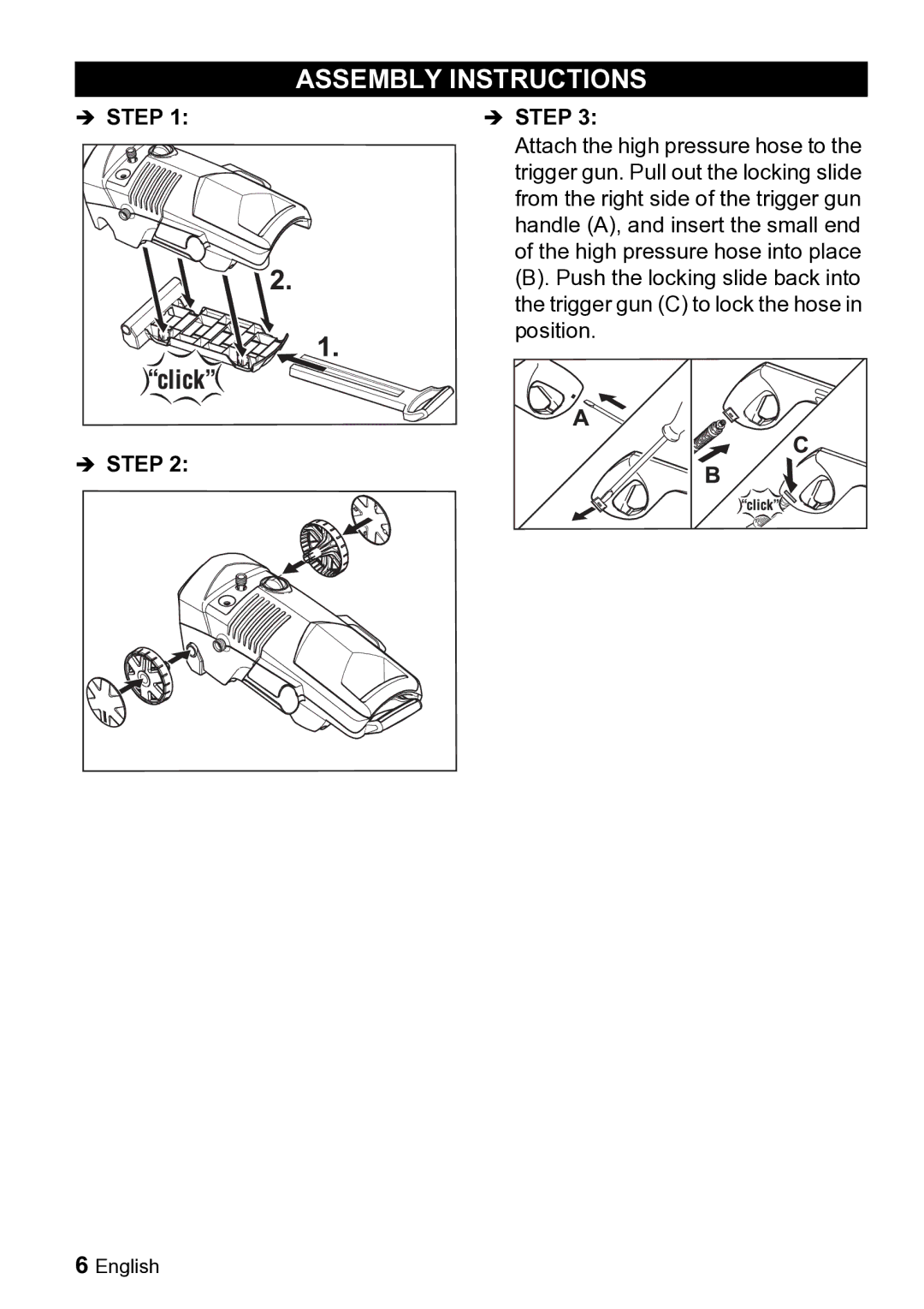 Karcher K 2.900M manual Assembly Instructions, Step 