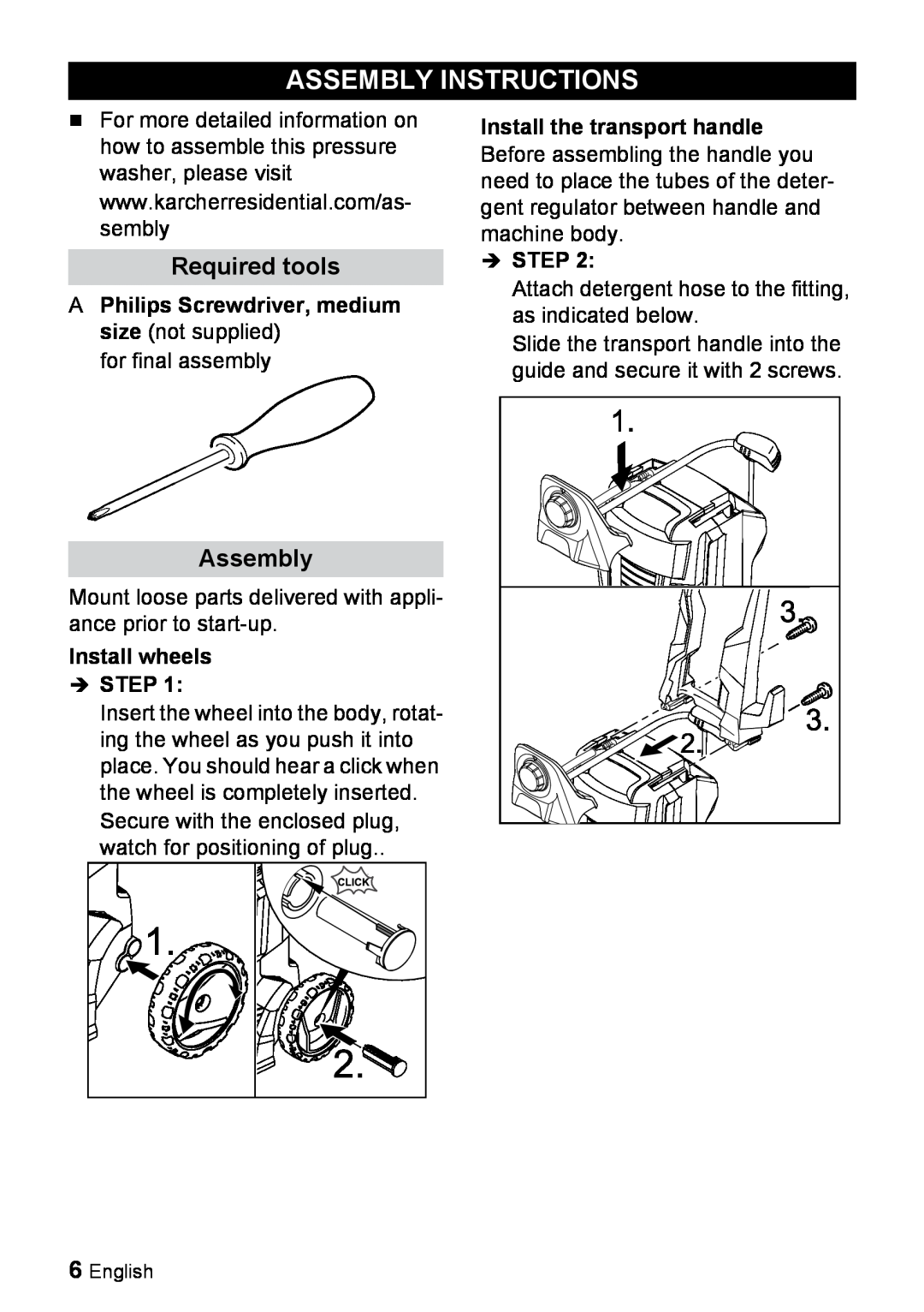 Karcher K 3.540 Assembly Instructions, Required tools, APhilips Screwdriver, medium size not supplied, Step 