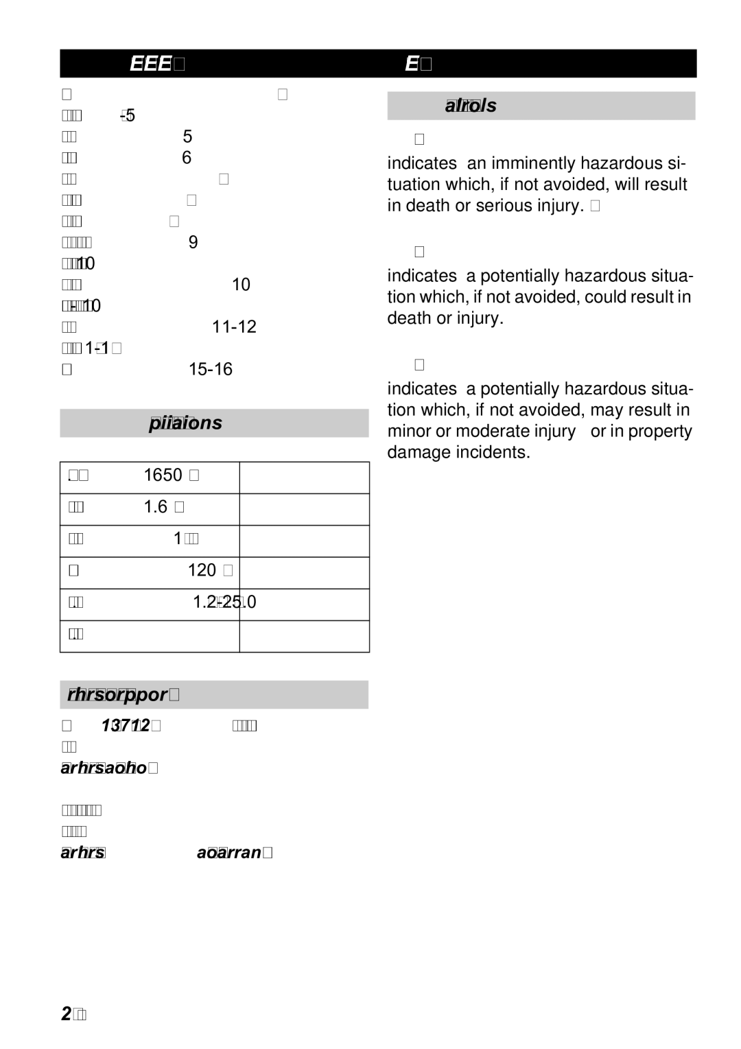 Karcher K 3.99M High Pressure Washer Operator Manual, Specifications, Safety Alert Symbols, Kärcher Customer Support USA 