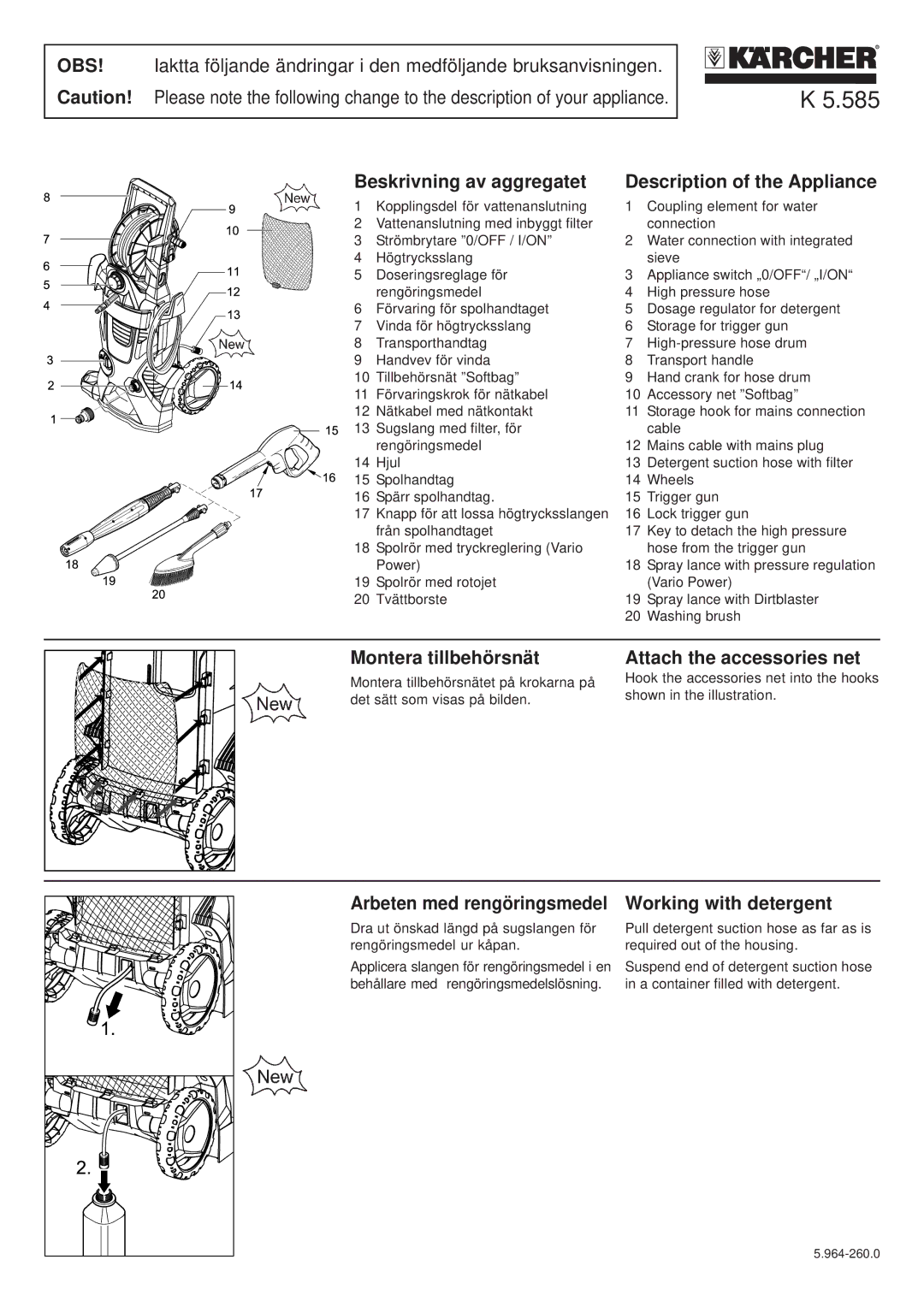 Karcher K 5.585 manual 