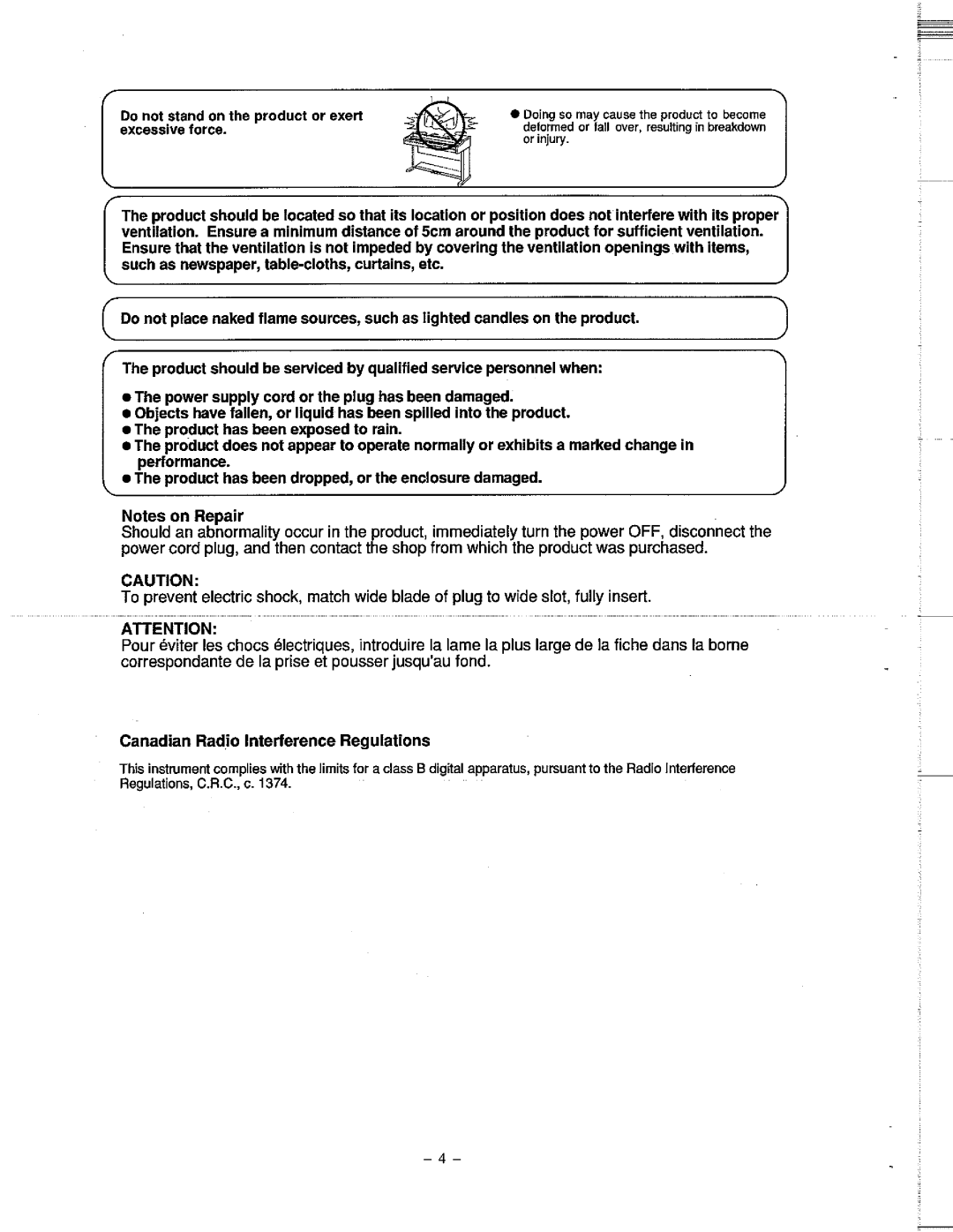 Kawai EP2 manual 