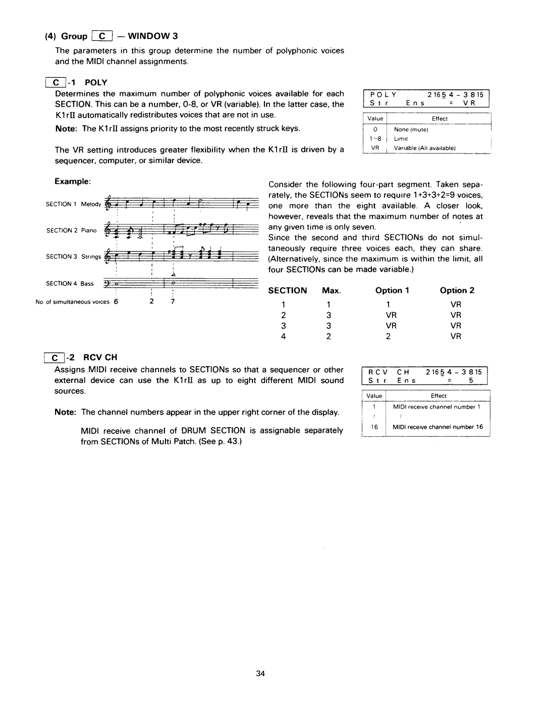 Kawai K1RII manual 