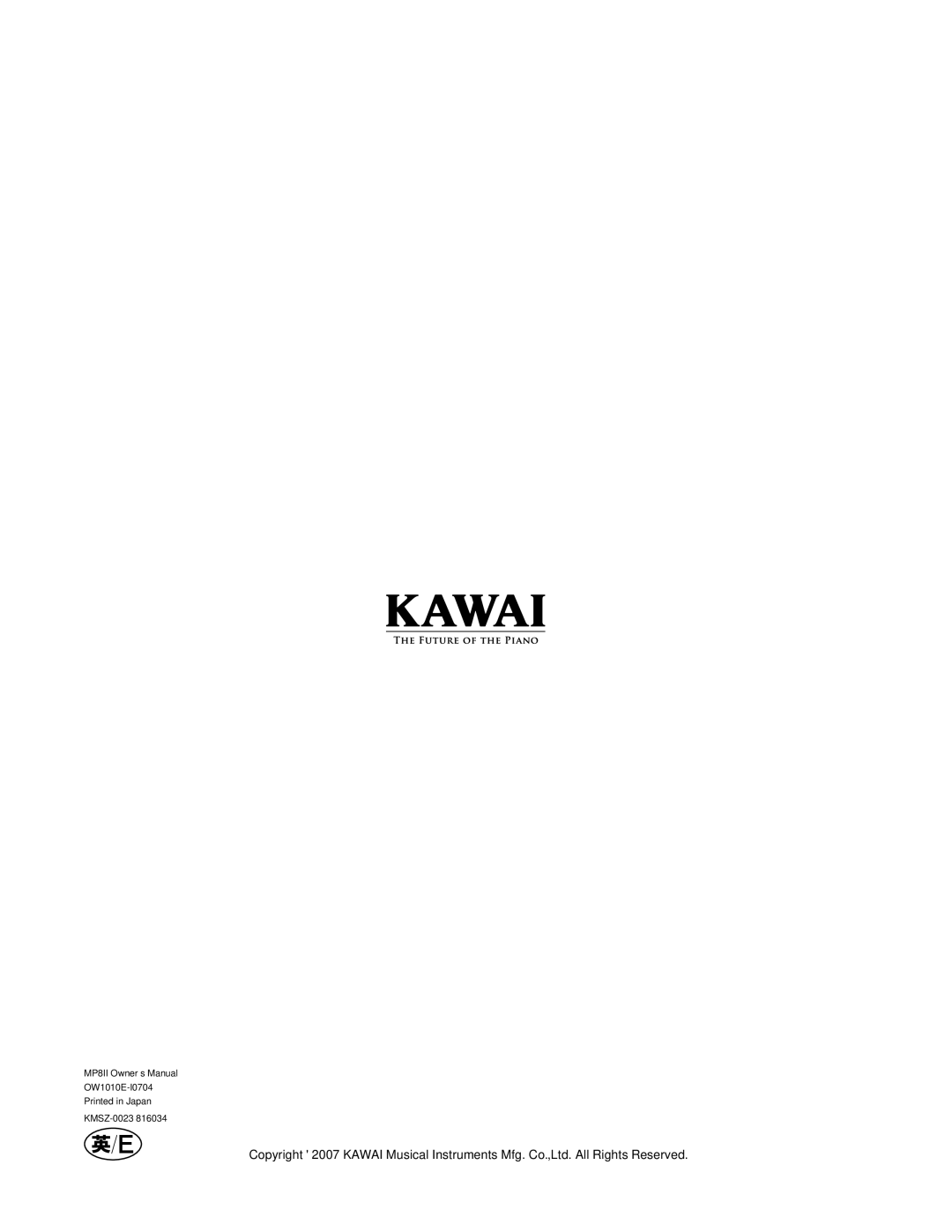 Kawai MP8II manual OW1010E-I0704 KMSZ-0023 