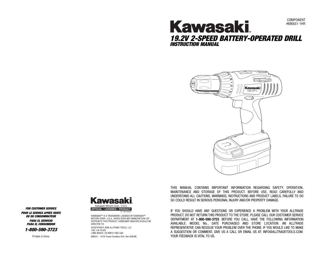 Kawasaki 690551-1HR instruction manual 19.2V 2-SPEED BATTERY-OPERATED Drill 