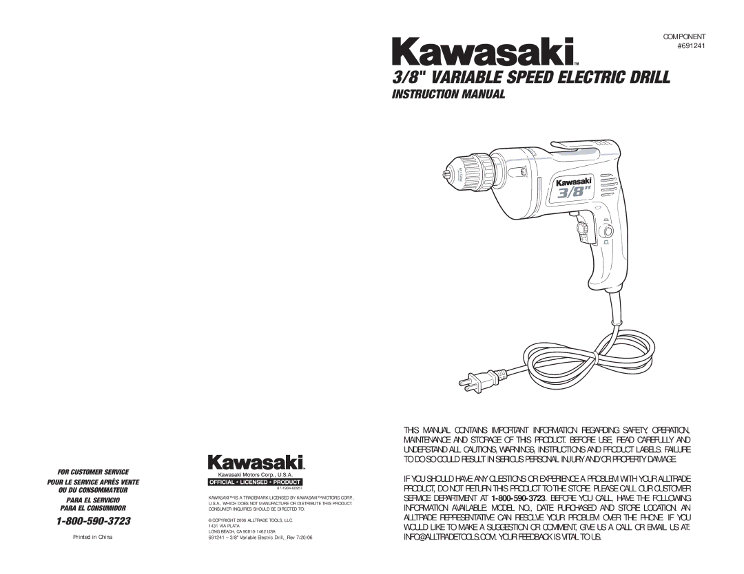 Kawasaki 691241 instruction manual Variable Speed Electric Drill 