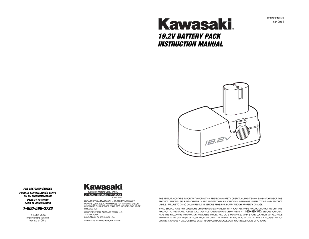 Kawasaki instruction manual Component #840051 