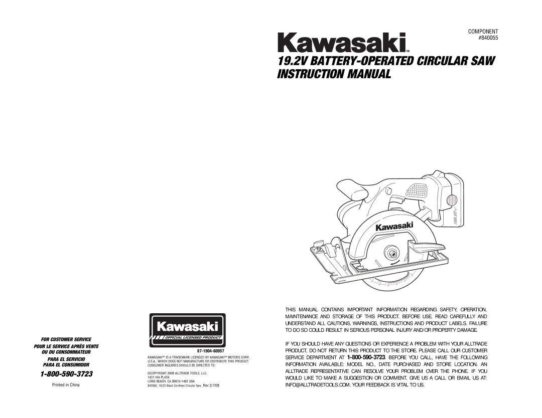 Kawasaki instruction manual Component #840055 